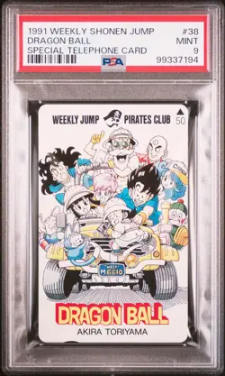 1991 WEEKLY SHONEN JUMP SPECIAL TELEPHONE CARDS #38 DRAGON BALL PSA 9 - Image 1