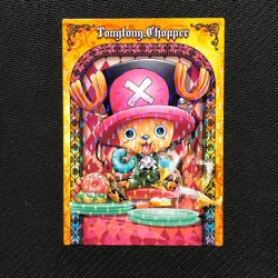 S0691 Chopper 144 Holo Japanese One Piece Ensky Collection Card Super Rare - Image 1