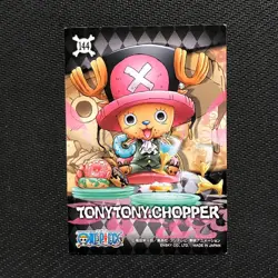 S0691 Chopper 144 Holo Japanese One Piece Ensky Collection Card Super Rare - Image 2
