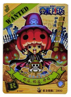 Tony Tony Chopper R R-047 One Piece Anime TCG CCG Anime Card - Image 1