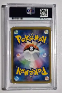 PSA 9 Mint Mewtwo and Mew GX 097/094 Miracle Twins FA 2019 Japanese Graded Card - Image 2