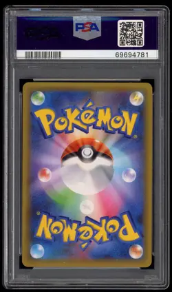 PSA 10 Gem Mint Magikarp Holo Japanese 25th Anniversary Promo Pokemon Card S8a - Image 2