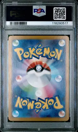 2024 POKEMON JPN SV5A-CRIMSON HAZE SPECIAL ART RARE #092 PERRIN PSA 10 - Image 2