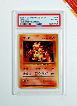 Pokemon PSA 8 Magmar #126 Base Set No Rarity Symbol 1996 Japanese - Image 1