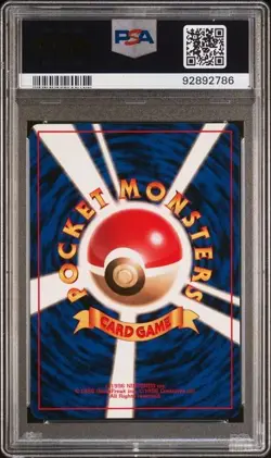 Pokemon PSA 8 Magmar #126 Base Set No Rarity Symbol 1996 Japanese - Image 3