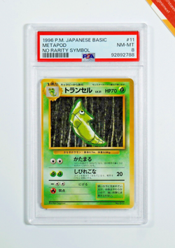 Pokemon PSA 8 Metapod #11 Base Set No Rarity Symbol 1996 Japanese - Image 1