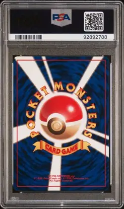 Pokemon PSA 8 Metapod #11 Base Set No Rarity Symbol 1996 Japanese - Image 3
