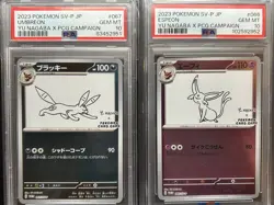 Yu Nagaba Promo Espeon -066, Umbreon - 067 SV-P Holo Japanese Pokemon PSA10 - Image 1