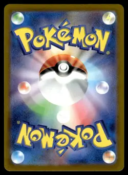 2022 Pokemon Japanese 229/172 Hisuian Samurott V Near Mint - Image 2