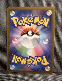 Sylveon 022/064 U SV6a Night Wanderer Pokemon TCG NM Japanese 2024 | NM - Image 2