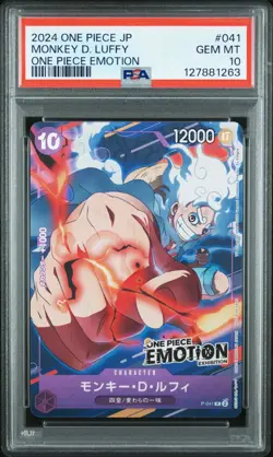 PSA 10 2024 One Piece Monkey D Luffy P-041 Emotion Promo Japanese Gem Mint - Image 1