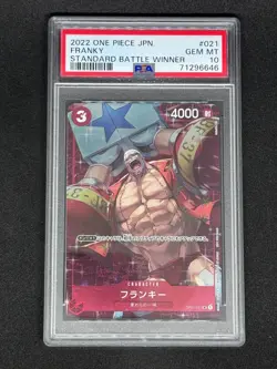 2022 One Piece Japan Standard Battle Winner Franky #021 PSA 10 - Image 1