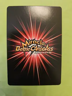 LP Chopper Strawhats Miracle Battle One Piece 11/77 Bandai Tcg Ccg Anime Japan - Image 2