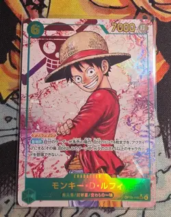 One Piece Japanese Monkey D Luffy SEC OP13-118 PAR Carrying on His Will IN STOCK - Image 1