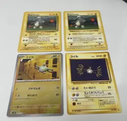 Magnemite Pokemon 1999 Base Set #53/102 Shadowless Common WOTC Vintage Card - Image 1