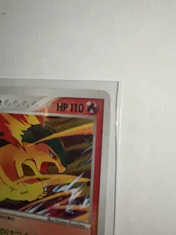 Pokemon Card Japanese Typhlosion 014/106 Holo 1st Edition #230419 - Image 3