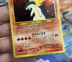 Pokemon Neo Genesis Series 1 Premium File Binder Cards Japanese Holo Starters - Image 5