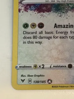 Rayquaza 138/185 Vivid Voltage Amazing Rare Holo Pokemon Card NM - Image 5