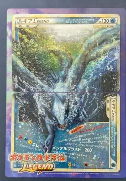 Pokemon Card LEGEND Ho-Oh Lugia Jumbo Card (Pad) - Image 1