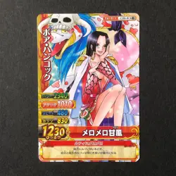 S4271 Boa Hancock C391-W Japanese One Piece Berry Match Carddass Card YD28 - Image 1