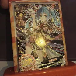 Hatsune Miku Vocaloid Pink SSR Rare Holo Foil Card NM CCG Card of God Anime Game - Image 3