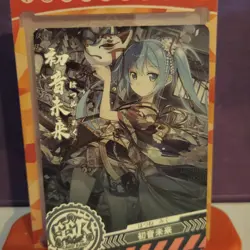 Hatsune Miku Vocaloid Pink SSR Rare Holo Foil Card NM CCG Card of God Anime Game - Image 4