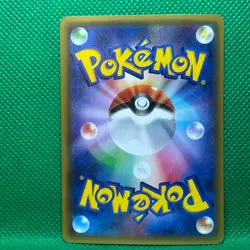 M Venusaur EX Pokemon Card Game TCG Japanese Japan Nintendo Very Rare F/S d - Image 4
