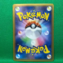 M Venusaur EX Pokemon Card Game TCG Japanese Japan Nintendo Very Rare F/S r - Image 3