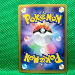 M Blastoise EX Pokemon Card Game TCG Japanese Japan Nintendo Very Rare F/S - Image 4