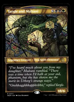 Yargle and Multani (Showcase) 317 R March of the Machine - Image 1