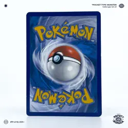 ENERGIE FEE 99/108 Evolutions XY VF FR Carte Pokemon - Image 3