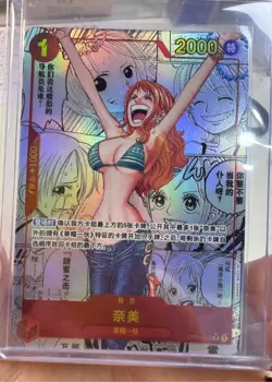 IN STOCK One Piece TCG Card Game Chinese Nami R OP01-016 PRBC-01 Art New - Image 1