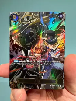 IN STOCK Sabo SP Alt Art OP07-118 SEC Carrying on His Will - One Piece Japanese - Image 1