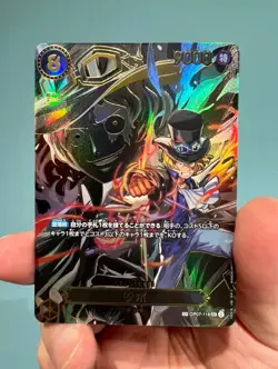 IN STOCK One Piece Japanese Sabo SP Alt Art OP07-118 SEC - Carrying on His Will - Image 1