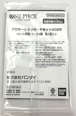 10 Packs One Piece Mcdonald's Chopper Promo Card Pack 2025 Japanese Sealed P-101 - Image 4