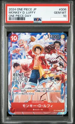 Monkey D. Luffy 2024 Foil One Piece Day Promo Japanese ST10-006 SR PSA 10 - Image 1