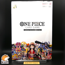ONE PIECE 25th Anniversary Premium Card Collection Japanese Exclusive [SEALED] - Image 1