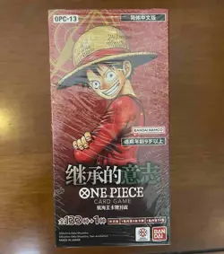 One Piece Card Game Chinese OPC-13 "Carrying On His Will" Booster Box Chinese - Image 1
