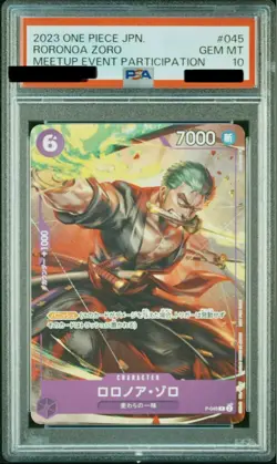 Roronoa Zoro PSA 10 Gem Mint P-045 Meet-Up Event Participation Promo One Piece - Image 1