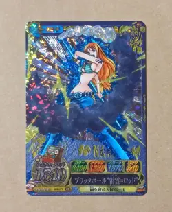 One Piece One Py Berry Match IC Nami CP IC6-CP3 - Image 1
