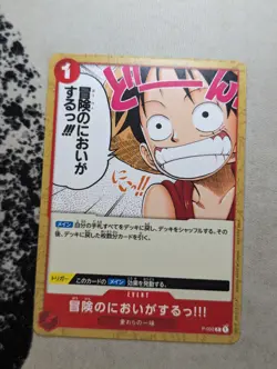 I Smell Adventure Ahead! P-002 P Promotion Pack 2022 - ONE PIECE Card Game - Image 1