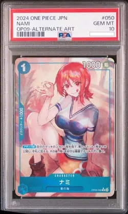 Alternate Art Nami One Piece 2024 Emperors/New World Japanese OP09-050 R PSA 10 - Image 1