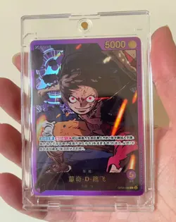 One Piece Chinese Monkey D. Luffy OP05-060 Parallel Anime 25th collection - Image 1