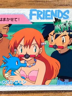 Pokemon Carddass Card Bandai Anime Collection 123 Ash Misty Brock - Image 4