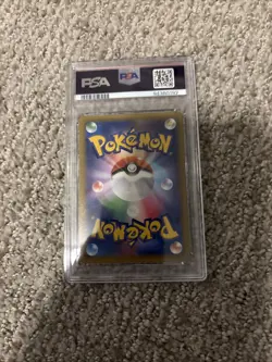 Pokemon 2021 25th Anniversary Shining Magikarp Card 010/025 Japanese PSA 10 - Image 2