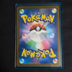 MEGA Gengar ex MA 230/193 MEGA Dream ex M2a Pokemon Card Japanese 2025 NM/M - Image 2