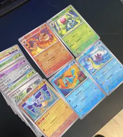Pokemon TCG: Korean 151 - EX Cards - Pokeball Reverse - Holo + Bulk 100+ Cards - Image 2