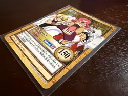 Tony Chopper One Piece Carddass Bandai Japanese Card Hyper Battle Vintage Rare - Image 3