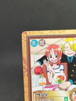 Sanji C80 ONE PIECE CARD GAME From Japan BANDAI 2000 With tracking F/S - Image 2