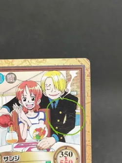 Sanji C80 ONE PIECE CARD GAME From Japan BANDAI 2000 With tracking F/S - Image 3